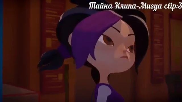 Клип Герои Энвелла /Кира/ /Я верю/