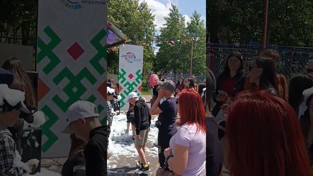 1 июня, в первый день лета, в Парке культуры и отдыха г. Сибай