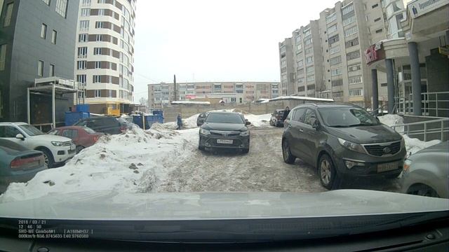 ох уш эти женщины