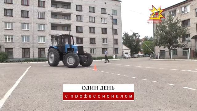 Анонс. Один день с профессионалом 18.06.2014