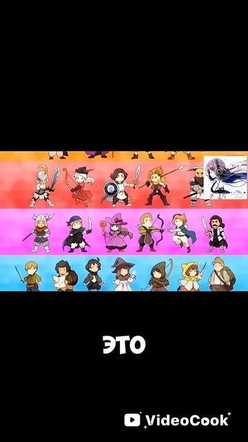 ПОЛУЧИЛ САМЫЙ НИЗШИЙ РАНГ#youtubevideo#аниме#anime#animemoments#animeshorts#animes#shorts#animeart