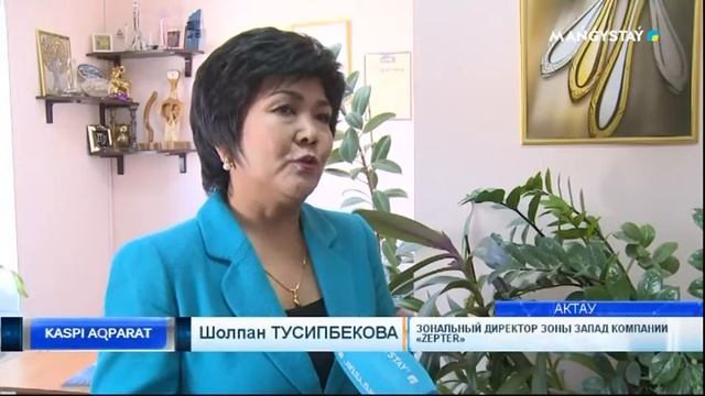 Интенсив-трениг от профессионального бизнес-тренера