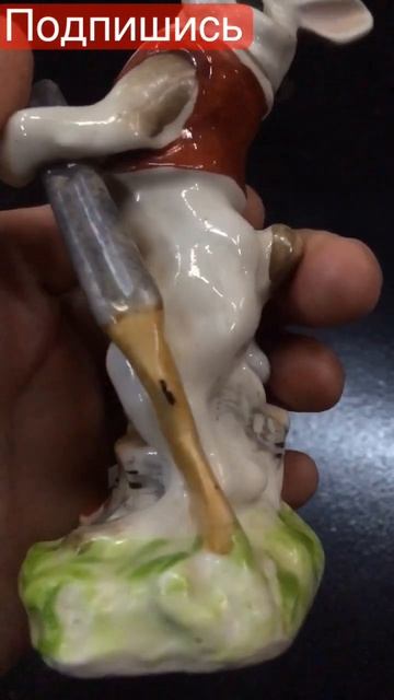 ЗАЯЦ С РУЖЬЁМ ФАРФОР СССР #винтаж #самые #редкие #сколько #украина #дорогие #ссср #советы #что #где
