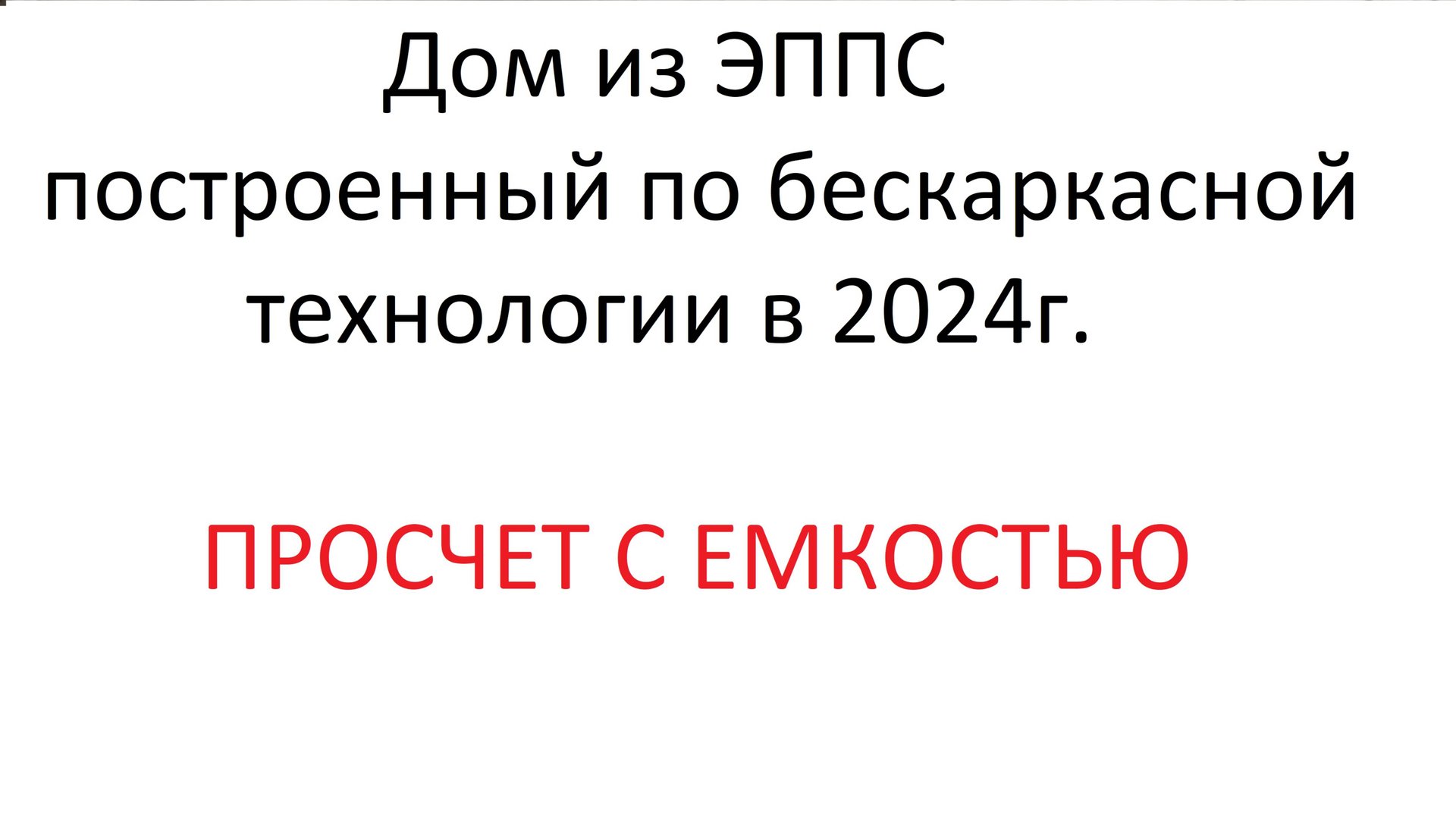 0fbb35e1d15f0940074d705ada4674c5