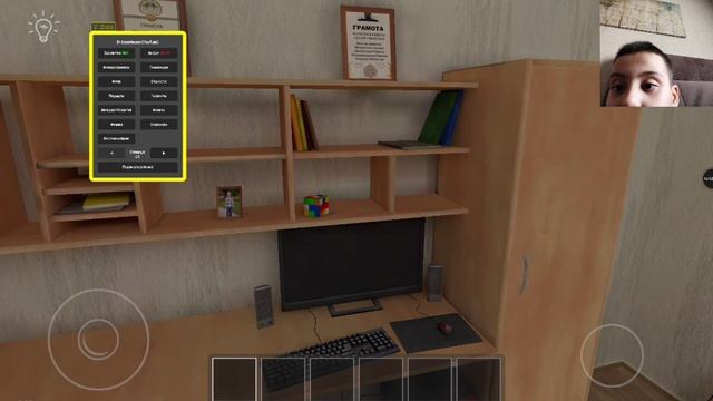 СКУЛБОЙ РОНОВЭЙ С ЧИТАМИ ОТ КИБЕРА ХАКЕРА