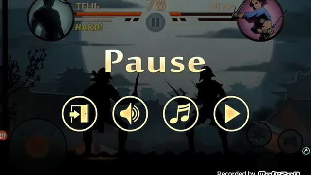 Бой с иглой на затмении