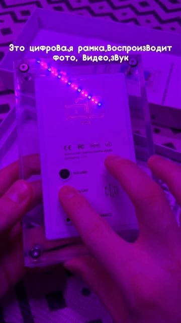 ЛУЧШИЙ ПОДАРОК ￼ДЕВУШКЕ! WB/221817690 #вб #подарок#идея #топ #love #подарок_для_девушки #подарокнад