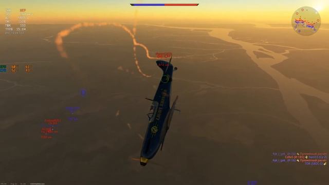 Колбасит спитфаер