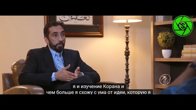 Нуман Али Хан