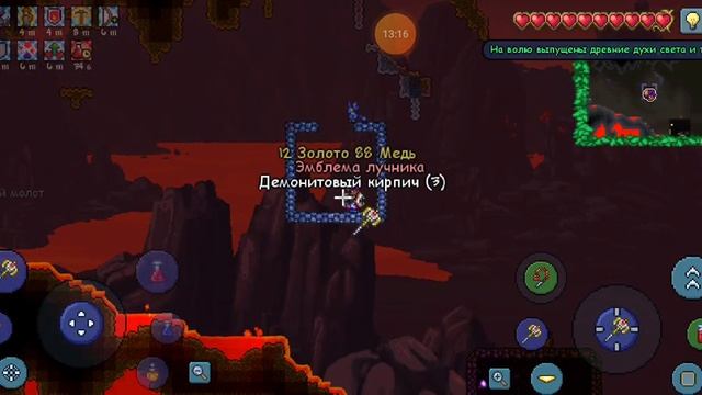 A596561952394cf8bdea9847f130ad95