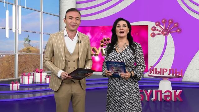 Музыкальный канал Курай-ТВ. Передача Йырлы булэк.               Rizuanov 06.11.2021