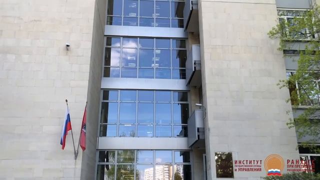 ИГСУ - мечты сбываются!