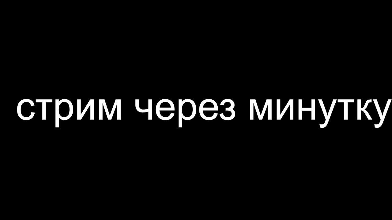 даёте вопросы я отвечаю