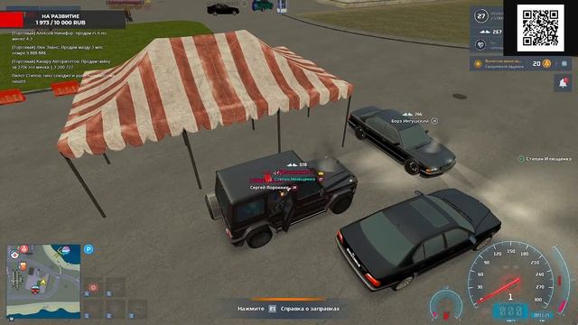 3d11fdc78702692ea996ea282dae4d54