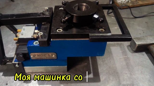 Самодельный инструмент для прирезки сёдел клапанов. Небольшой апгрейд.