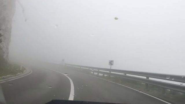 Опасная дорога