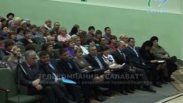 06 04 16 ЖКХ-Ирина Родина в Салавате