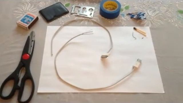 как сделать зарядку