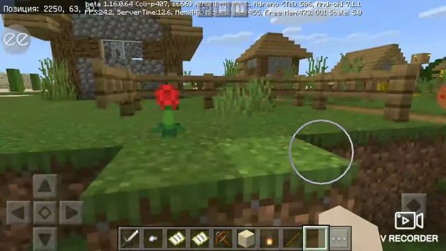 Где Кирилл? В поисках друзей