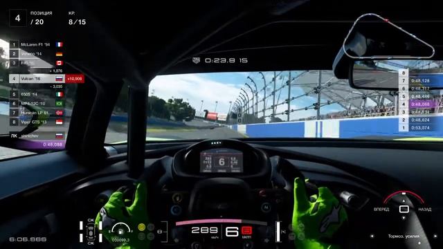 Лучшее авто по Кларксону+Овал=МегаСуперВесело