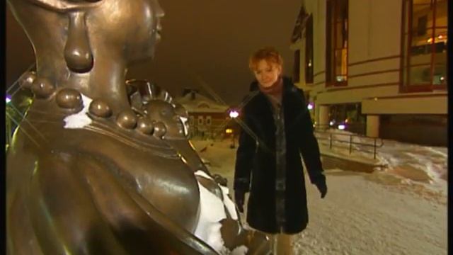 Екатерина Ефимова - Мой лучший Новый год