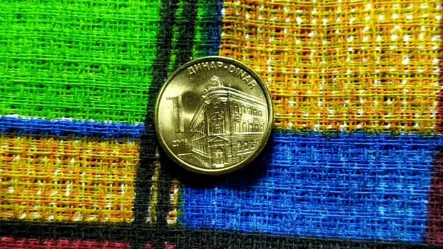 Обзор монет Республики Сербия.