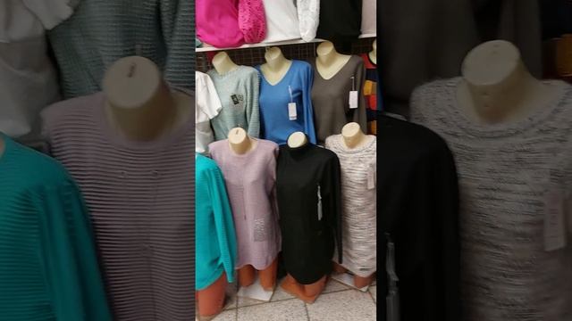 19 января 2023 г.