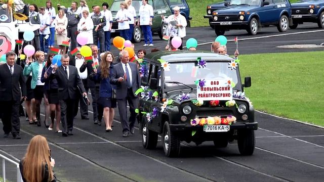 Дзень незалежнасці Капыль 03 07 2017