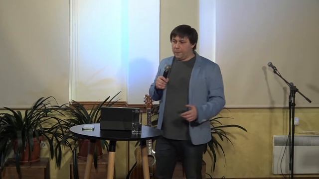 Служение 06 февраля 2022