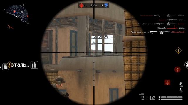 Парадиз Vs ХардЛайн