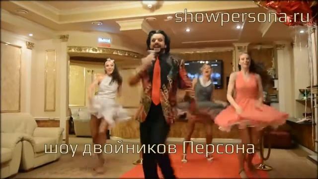 артисты на свадьбу волгоград