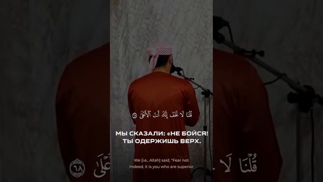 Саид Даббах