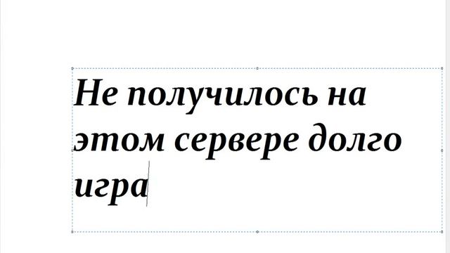 Играем в Agar.io вк,на сервере хардкор.