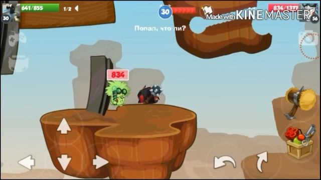 1c200d72293b9f8788d67cf21d77b59e