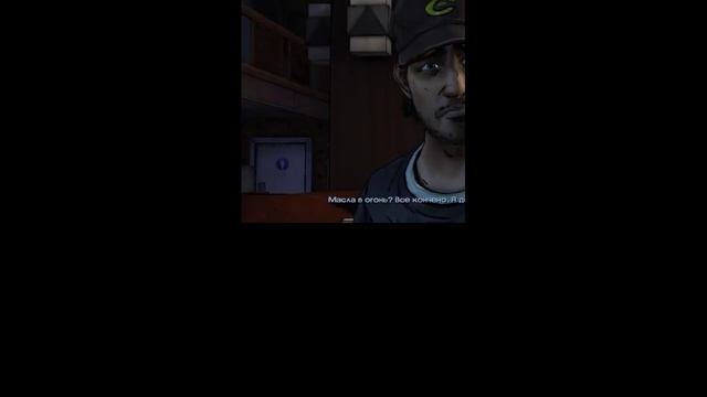 2 часть следует подпишись на канал и лайк поставь пожалуйста