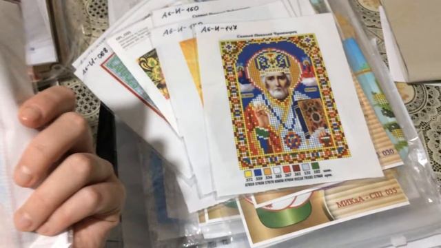 Покупочки з сайту Иголочка