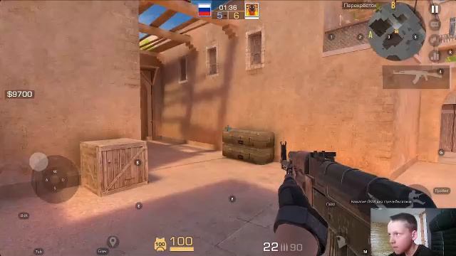 Играем в Standoff 2