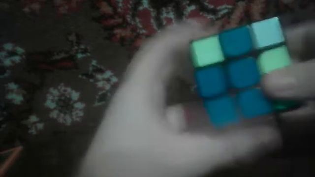 Как собрать кубик Рубика 3х3х3 (ребра жёлтого к.)