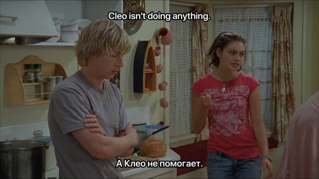 АНГЛИЙСКИЙ С H2O (Двойные субтитры, 32 серия)