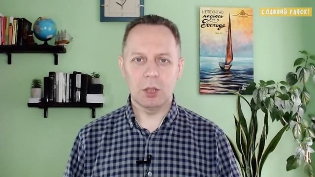 ІСУС ПІКЛУЄТЬСЯ ПРО НАС!  - Вячеслав Самохвалов 15.06.23