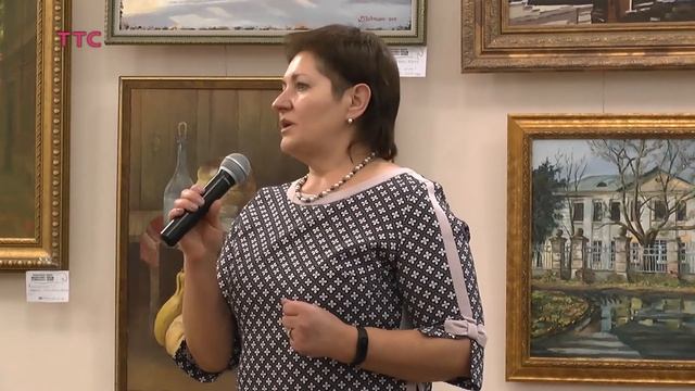 Таганрогское обозрение 28.11.2019