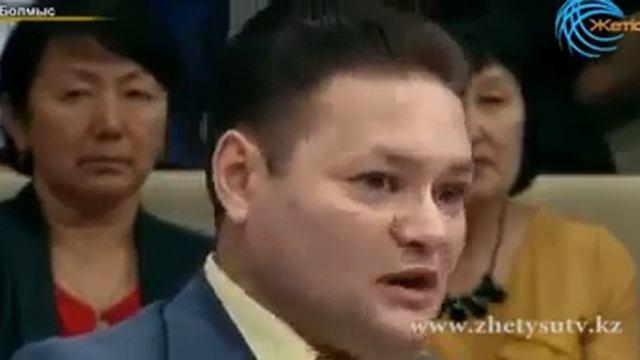 сынып тас 2 серия