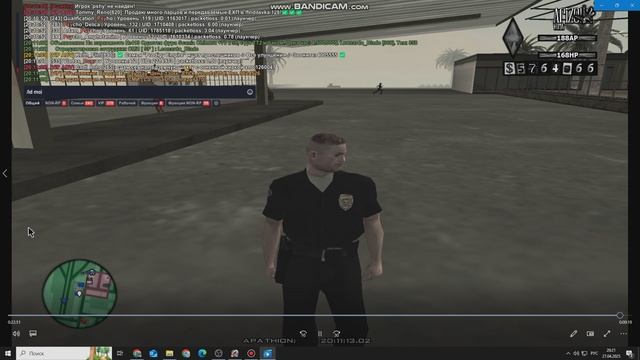 блин стендофа слили