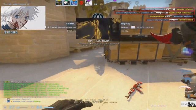 профи не реагируют на дефолт