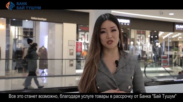 Зарима Мурзабекова  финалистка проекта 