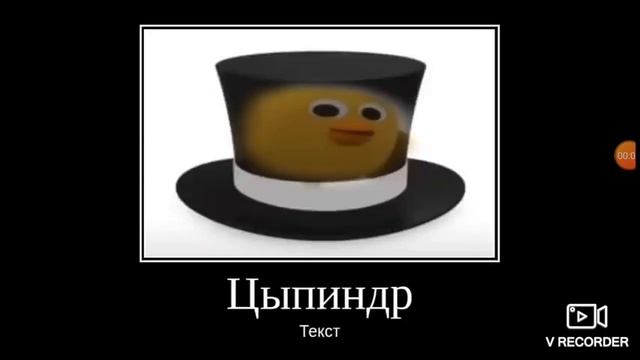 Шизанутая мышь, ржака Мимимишки + шиза