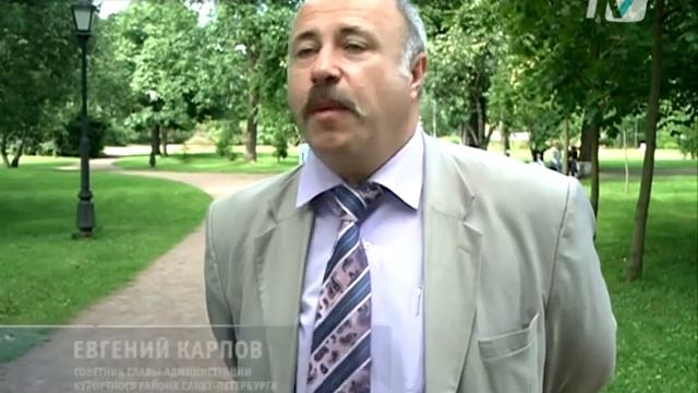 Знаменитую «Ленинскую тропу» продлят и облагородят