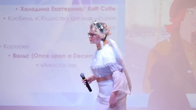 3 3 12  Холодина Екатерина   Караоке   Анастасия