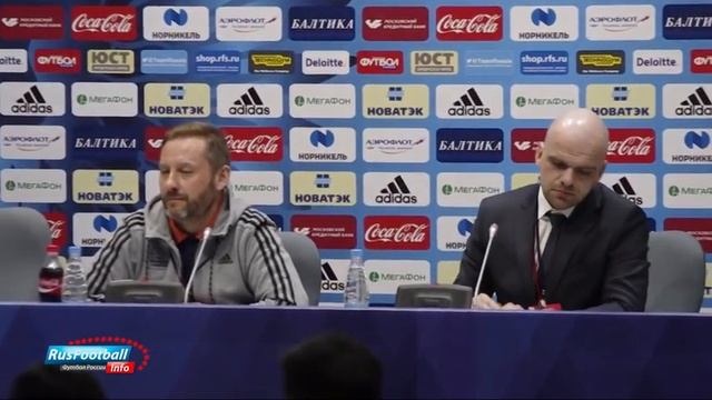 Брифинг оргкомитета 