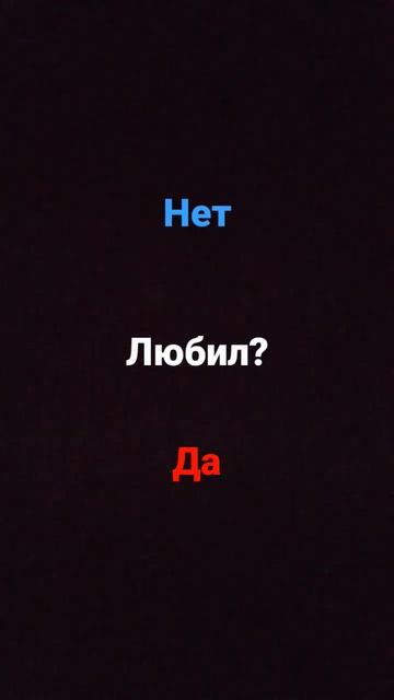 #рек #топ #канал #игры #шортс #бравл #шорты #мистербист #бравлстарс #делал?#Ютуб #смешно#Друзья